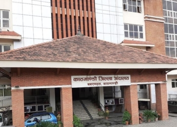 A view of Kathmandu District Court in Babarmahal, Kathmandu. Photo: Nishant Pokhrel/THT Online