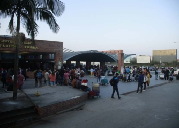 काठमाडौं, ४ मंसिर
निर्वाचनको दिन वैदेशिक रोजगारका लागि जादै
वैदेशिक रोजगारका लागि हिडेका युवाहरु त्रिभुवन अन्तराष्ट्रिय विमानस्थल । तस्बिरः किरणराज विष्ट,रासस